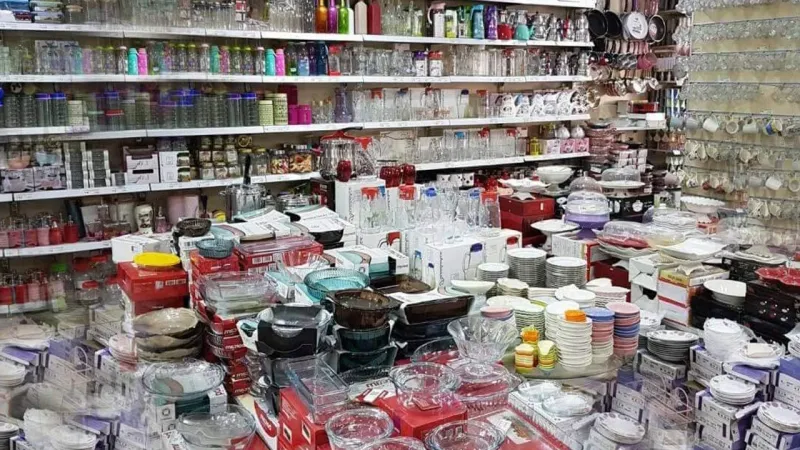 Bin Bir Çeşit Kategorisi
